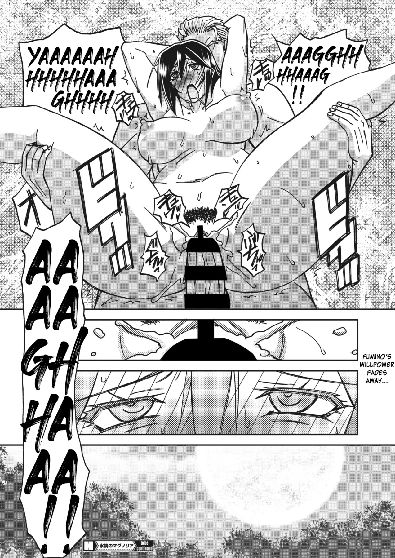 Hentai Manga Comic-Magnolia Of The Water Mirror-Chapter 6-20